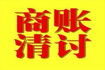 微信转账2000元能否提起诉讼？